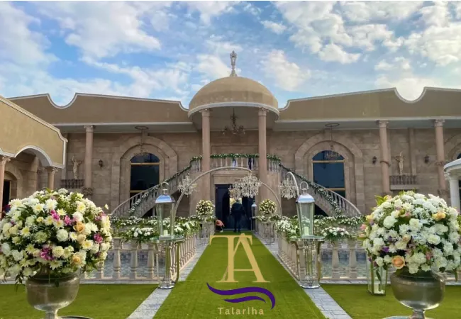 رزرو باغ تالار